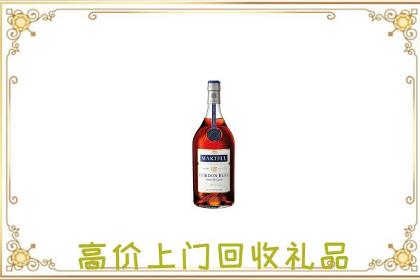 六盘水附近回收马爹利