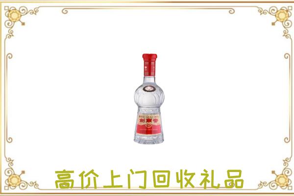 六盘水附近回收剑南春