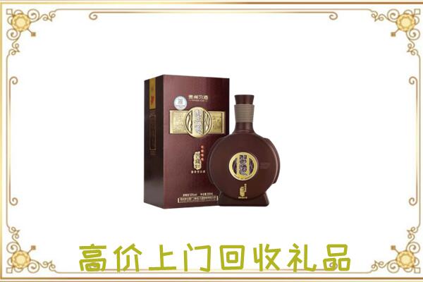 六盘水周边回收习酒